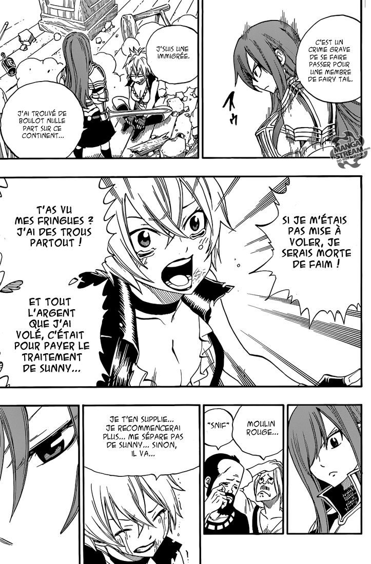 Fairy Tail: Chapter chapitre-6 (bonus) - Page 16